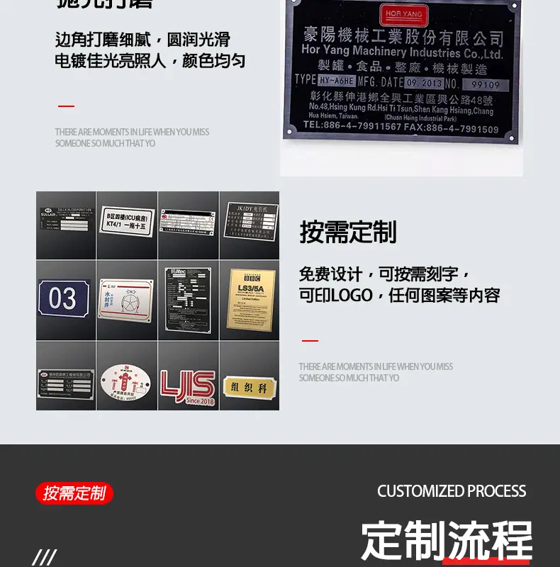 详情页_14.gif