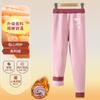 Pantalones Térmicos Jq Jingqi para Niños y Niñas, Forrados de Felpa y Espesos para Otoño, Pantalones de Algodón para Niños Grandes, Pantalones de Lana y Seda para Bebés, Clase a