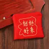 Festival de Mediados de Otoño en la Montaña Putuo Cada Vez Mejor, Carteras de Monedas Culturales y Creativas, Bolsas de Incienso de Nuevo Estilo, Bolsitas de Incienso, Bolsas de Almacenamiento y Empaques de Artículos Culturales Estilo Antiguo