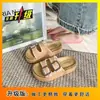 Zapatos Planos de Playa Retro para Mujer con Hebilla de Doble Fila y Punta Abierta, Sandalias de Suela Suave Estilo Birkenstock en Tallas Grandes, Nuevo Modelo de Verano 2026