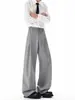 Pantalones Lisos de Color Sólido Estilo Americano con Caída para Hombre, Tendencia Pareja Estilo Retro Callejero Holgados Versátiles de Pierna Ancha