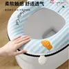 Cojín para asiento de inodoro para uso doméstico en invierno, almohadilla linda lavable, estilo con cremallera engrosada para otoño e invierno, funda para asiento de inodoro