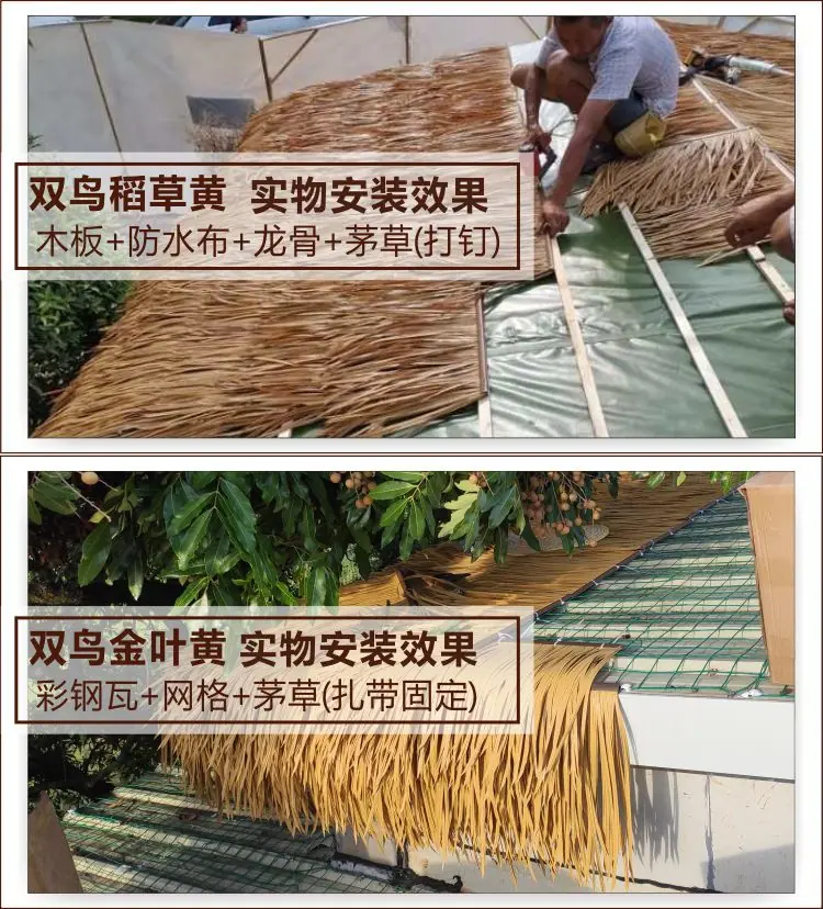 全部主图 安装详情图1 无电话