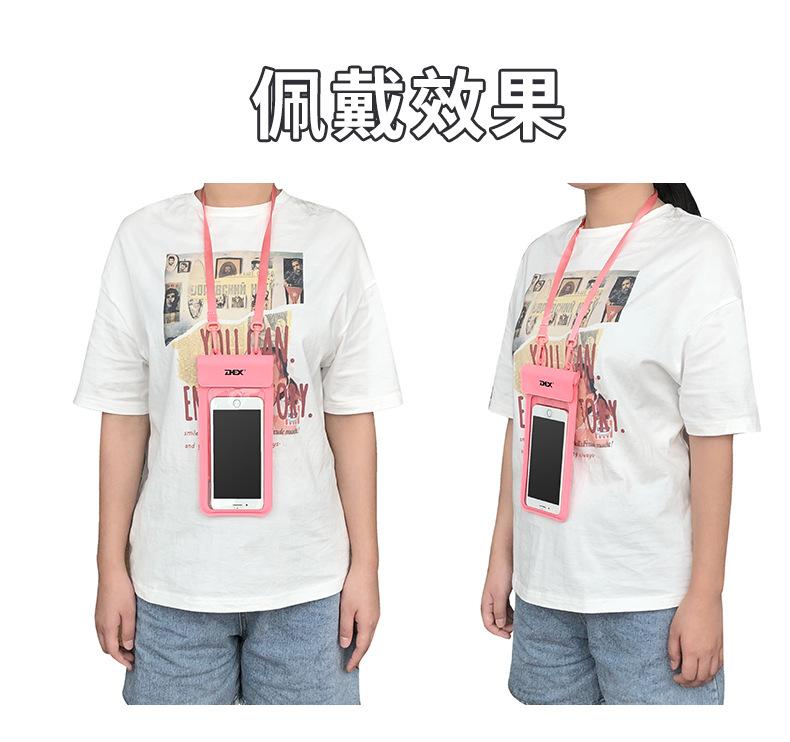 手机套-详情01_07