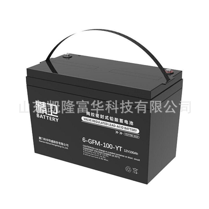 科华精卫6-GFM-100YT1