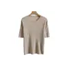 Suéter de Tricô com Tranças Estilo Coreano Pura Desejo Feminino Gola Redonda Camiseta de Tricô Manga Curta Design com Senso Moda Versátil Slim Fit Top Outono