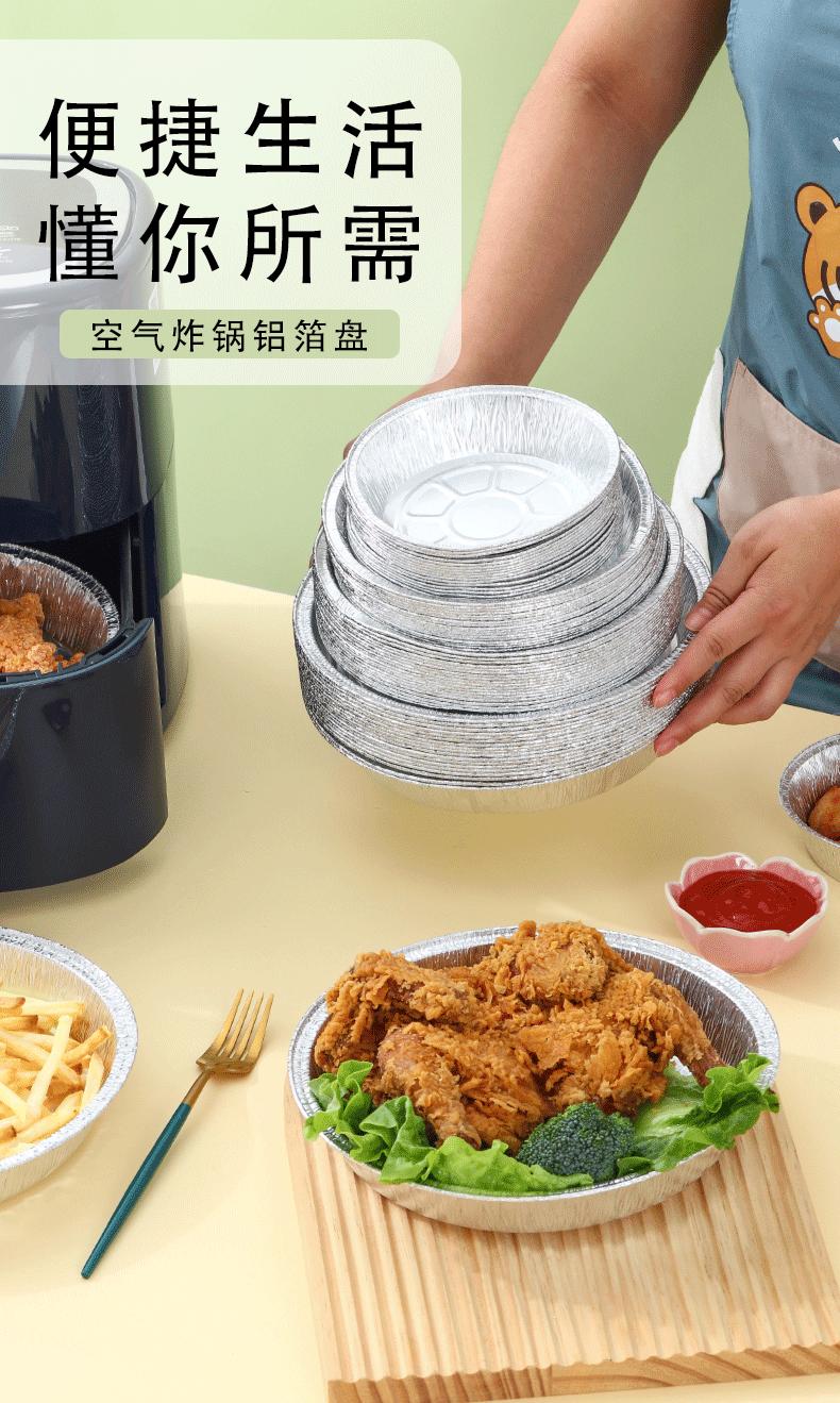 详情_01