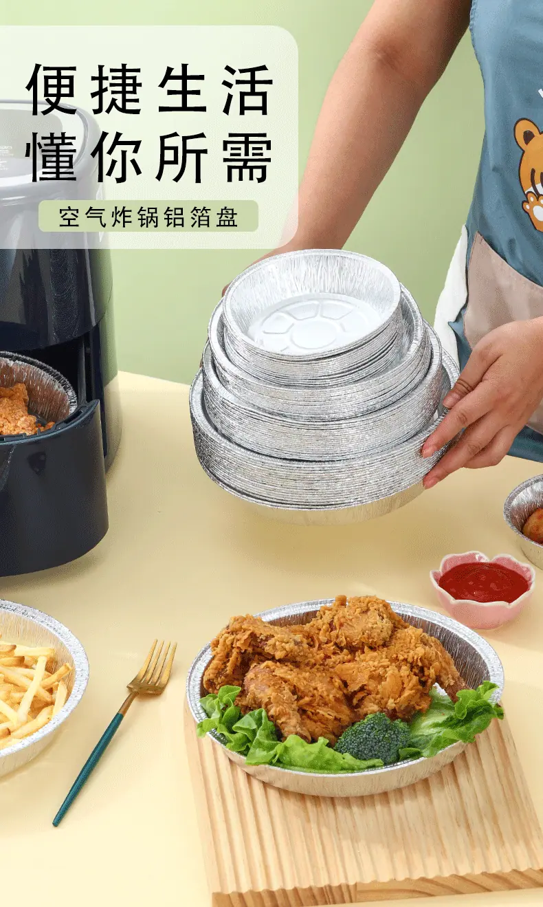 详情_01