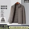 Fornecimento do fabricante de casaco masculino de lã dupla face, jaqueta curta com zíper, peça externa aquecida espessa para outono e inverno 100% lã