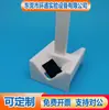 Estante de Limpieza de PTFE, Cesta de Limpieza de PTFE, Estante de Limpieza y Secado de Obleas de Silicio de Vidrio Conductivo en Forma de V