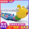 Banana de Neve Inflável, Barco Dragão Polvo, Equipamento de Props para Jogo de Puxar Bowling de Corpo Humano Resistente ao Frio para Campos de Neve