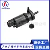Motor de Bomba de Lavagem para Mercedes-Benz BENZ A2318660121 Motor de Spray Bomba de Spray