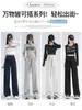 Pantalones Deportivos Azul Oscuro para Mujer, Pantalones de Chándal Casual Rectos Sueltos de Verano, Nuevo Estilo 2026 Primavera y Otoño Pantalones de Pierna Estrecha Pierna Ancha