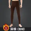Roupa íntima térmica de fleece dupla face para homens, adequada para outono e inverno, de alta qualidade, quente e projetada para ser usada como camada base ou calça térmica.. Atacado disponível