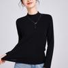 Camiseta Básica de Cuello Medio para Mujer, Nuevo Estilo Otoño 2026, Color Sólido, Cuello Medio, Cuello Alto, Camiseta de Manga Larga de Tencel