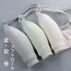 Nuevo Sujetador para Niñas Delgado Sin Aros Reúne Pecho Pequeño Estudiantes de Secundaria Ropa Interior Sin Costuras para Mujeres