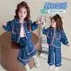 Conjunto de Roupa para Meninas Primavera 2026 Novo Estiloso Casual Jaqueta Jeans Conjunto de Duas Peças para Crianças