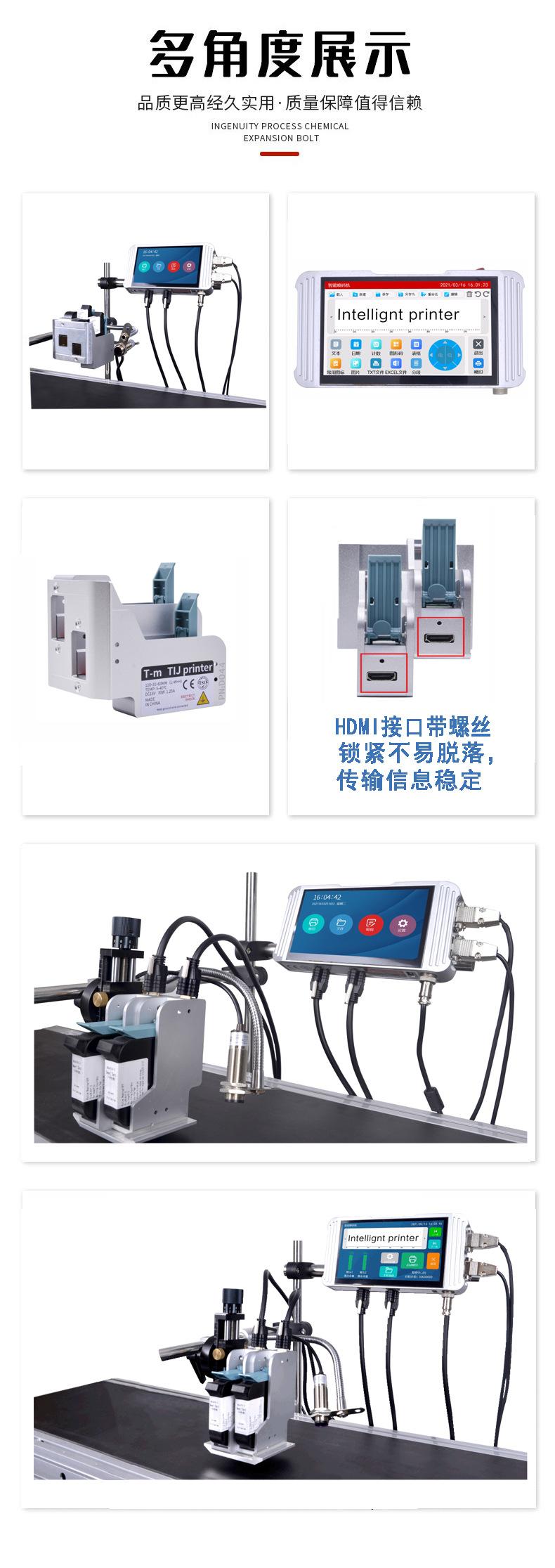 详情7.jpg