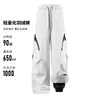 Pantalones de exterior estilo montaña para mujer, diseño de pierna curva, a prueba de viento e impermeables, que realzan la altura, adecuados para senderismo, trail running y como pantalones de paracaídas, con forro polar y relleno de plumón