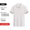 Camisa polo em estoque personalização vestuário corporativo roupas de trabalho da moda personalização de camisa polo camisa polo simples roupas de trabalho