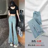 Pantalones de Pana Micro-La Vintage para Mujer, Primavera y Otoño, Cintura Alta, Tiro Delantero, Diseño de Cuatro Botones, Elásticos, Corte Ajustado, Borde de Piel