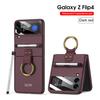Para hombres y mujeres nueva funda de teléfono Samsung zflip4 con hebilla de anillo personalidad creativa ranura para bolígrafo con lápiz táctil Marca de moda