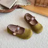 Zapatos Retro Mary Jane para Niñas, Nuevos Zapatos Planos de Otoño, Zapatos de Princesa con Suela Suave de Ante Estampado de Leopardo para Niños de 6 a 12 Años