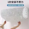 Funda antipolvo para aire acondicionado, de pared, totalmente cerrada, a prueba de polvo y humedad, ecológica, portátil y lavable