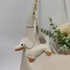 Colgante de Perro Salchicha Nuevo Transfronterizo Dibujos Animados Colgante de Bolsa de Cachorro de Cuero Accesorios para Funda de Teléfono Móvil Accesorios Creativos para Coche