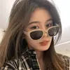 Gafas de Sol Retro Ojo de Gato Hot Girl para Mujer, Marco Blanco, Aspecto de Alta Gama, Ins2024 Celebridad de Internet, Cara Pequeña, Protección Solar, Gafas de Sol para Fiesta para Hombre-
