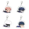 Chaveiro Gojo Satoru Jujutsu Kaisen, Kugisa Fushiguro Megumi, Pingente de presente para mochila Itadori Yuji, Ano do Cavalo transfronteiriço