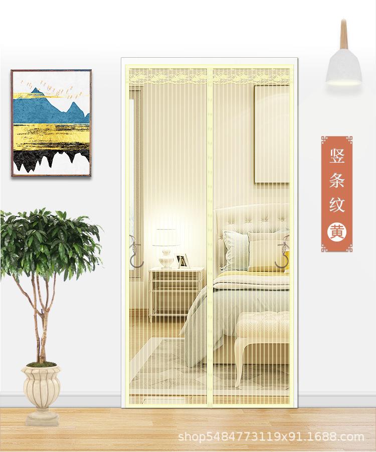 竖条纹防蚊门帘_15.jpg
