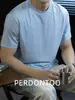 [Serie de Lujo Superior] Camiseta de Manga Corta de Acetato Lyocell 100S, Refrescante, Antibacteriana para Hombre, Casual de Verano, Amigable con la Piel, Gama Alta