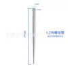 Acero Inoxidable 316L Aguja Guía para Piercing Barra de Inserción con Rosca Externa Aguja Guía Auxiliar para Colocar Clavo de Labio Accesorios para Joyería de Piercing