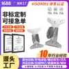 Fornecimento Direto da Fábrica 201 301 316 chapa de ferro corte a laser punção CNC dobra chapa metálica suporte desenho produção
