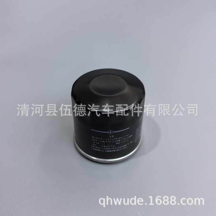 16510M68K00 -Y (29)