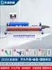 Dongwei Cantearadora Portátil Carpintería Mejoras del Hogar Pequeña Portátil de Mano Forma Irregular Tablero Doméstico Cinta Adhesiva Manual Cortador