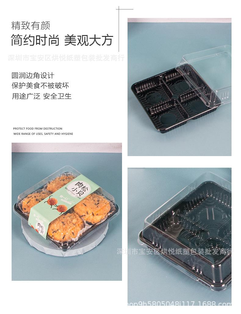 详情页_05.jpg
