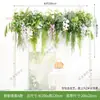 Planta verde artificial decoração de teto teto superior decoração suave paisagem celebridade da internet Estúdio de Live Restaurante árvore Cipó casamento flor artificial