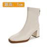 Botines de Tacón Alto Franceses Personalizados 2025 Nuevos Botines de Moda de Tacón Grueso Cuero Suave Primavera y Otoño Botines Individuales Punta Cuadrada Botines Ajustados
