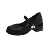 Llegada Nueva Primavera 2026 Zapatos de Mujer Mary Jane Estilo Chino Nuevo con Punta Cuadrada Qipao Tacón Grueso Tacones Altos Perla Suave Dama de Honor