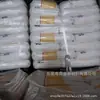 Polietileno de Alta Densidade (PEAD) Coreia Hanwha Total Petroquímico C430A Grau para Moldagem por Injeção Alta Resistência ao Impacto, Anti-Deflexão, Estabilidade Dimensional Material para Tampa de Garrafa de Recipiente