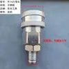 Conector de Tubería de Acero Inoxidable de Alta Presión de 3/8 para Máquina de Lavado de Autos Conector Rápido para Pistola de Agua Accesorio para Máquina de Limpieza Pieza Final de Pistola de Agua 1