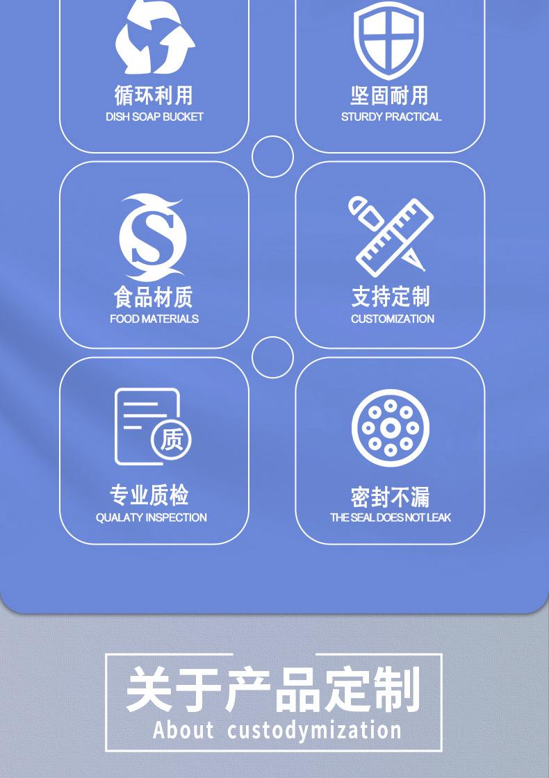 详情_03.jpg