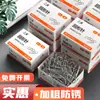 Clipes de Papel, Material de Escritório, Clipes Coloridos Niquelados, Clips Marcadores Espessados à Prova de Ferrugem para Estudantes, Clipes à Prova de Ferrugem no Atacado