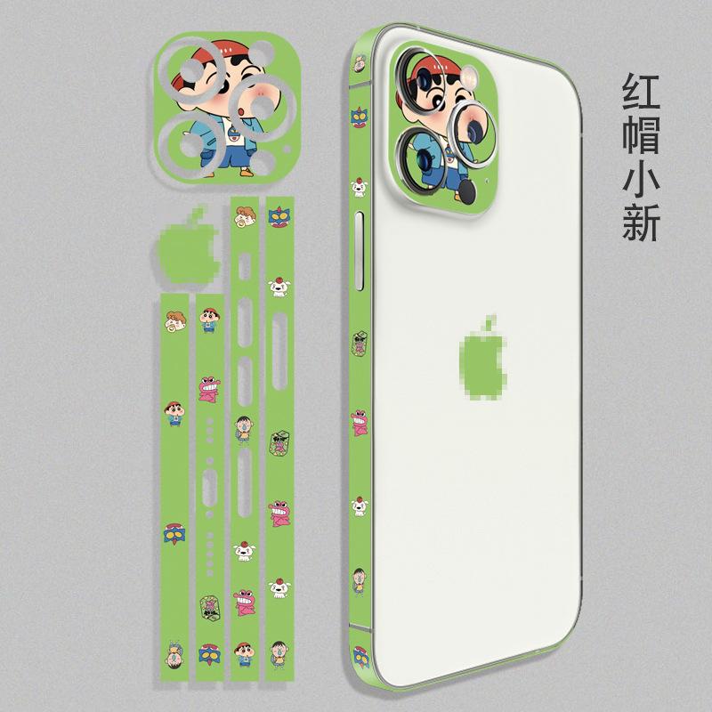 红帽小新.jpg