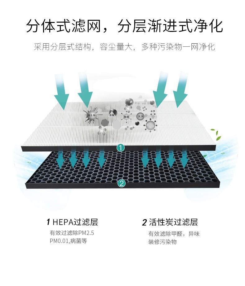 详情4.jpg