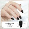 48 Cor Branco insípido à base de água descascado Nail Polish Tearable Quick-drying Non-baking Transparente Nail Polish Estudante Nail Polish
