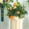 Arranjo de Flores para Casamento Palco Palco T Corredor Flores de Entrada Cenário de Casamento Arranjo de Flores Decoração de Casamento Corredor Flores de Entrada Flor Artística