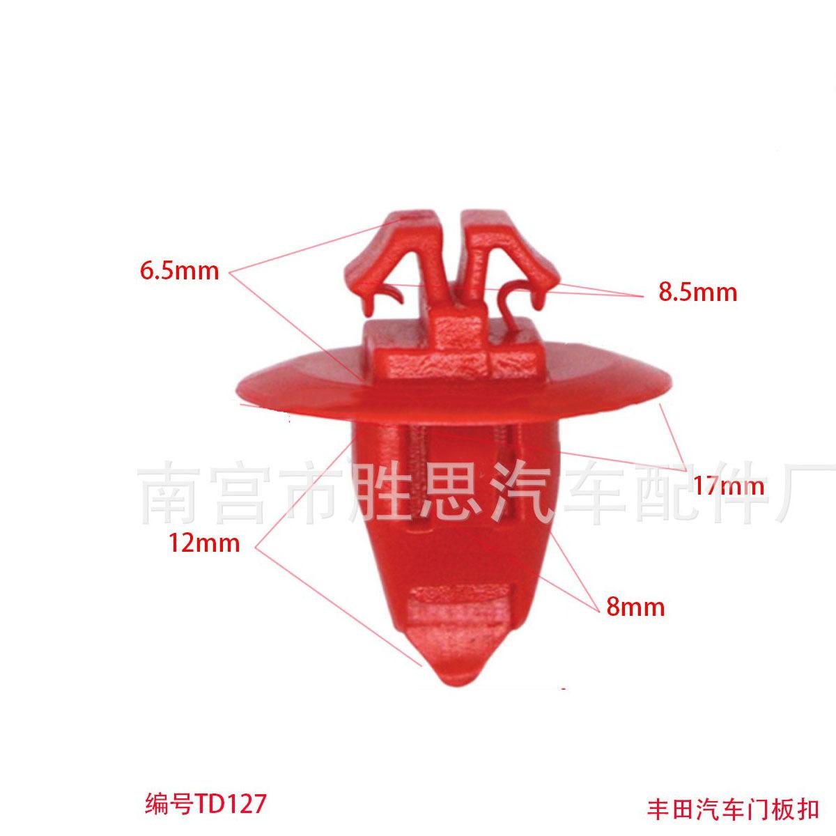 D127